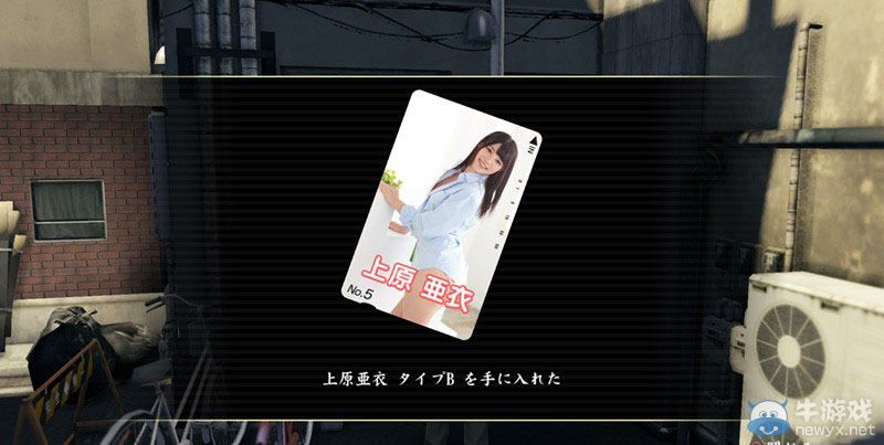 《如龍0：起誓之地》（Yakuza ZERO）油膩女優(yōu)新圖：肥臀騎臉怒扇雙乳！