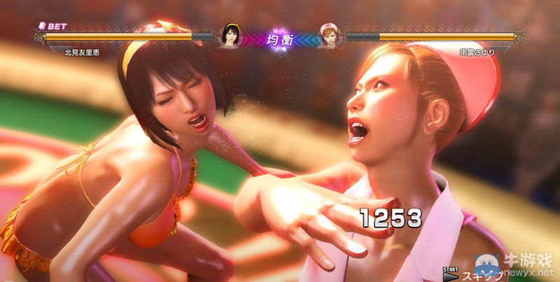 《如龍0：起誓之地》（Yakuza ZERO）油膩女優(yōu)新圖：肥臀騎臉怒扇雙乳！