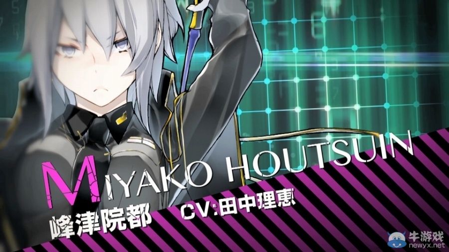 3DS版《惡魔幸存者2：斷碼》第二彈PV影像及封面曝光