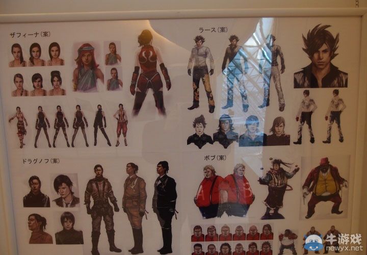 《鐵拳7》新參戰角色貓耳萌娘Chloe及新PV公開