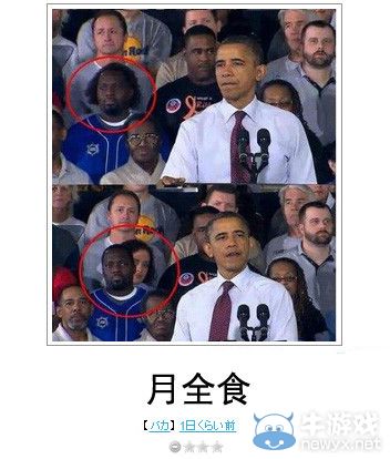 犀利到沒朋友!日式冷吐槽襲來鍛煉你的腹肌吧!