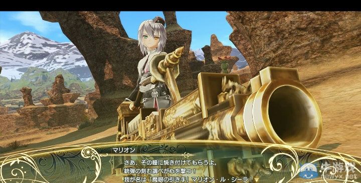 《光明之響》瑪麗昂及煌龍覺醒高清截圖公開