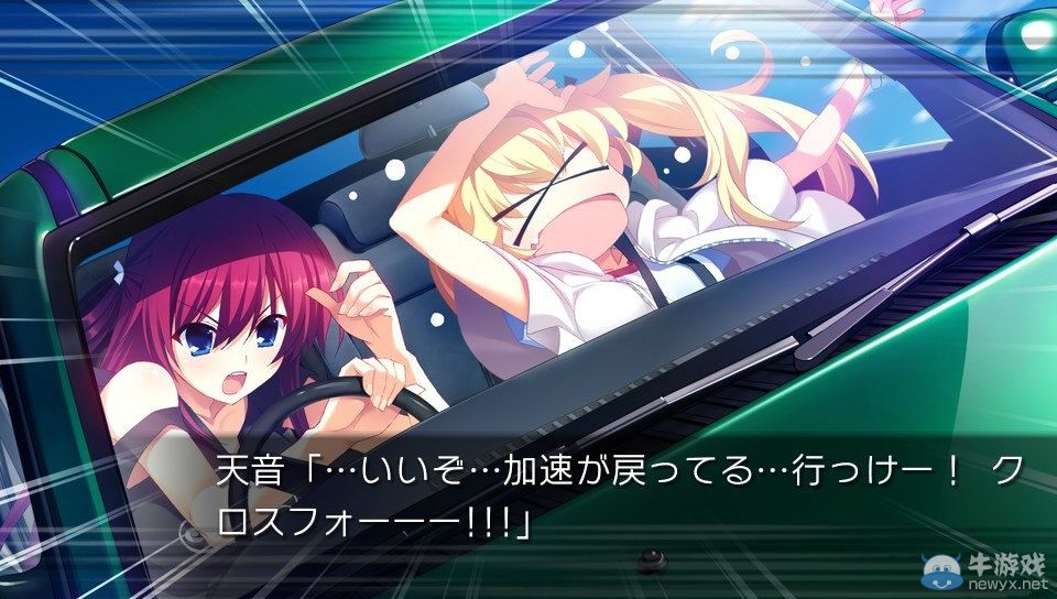 《灰色的樂園》OP欣賞：特典與PSV版游戲畫面