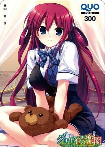 《灰色的樂園》OP欣賞：特典與PSV版游戲畫面