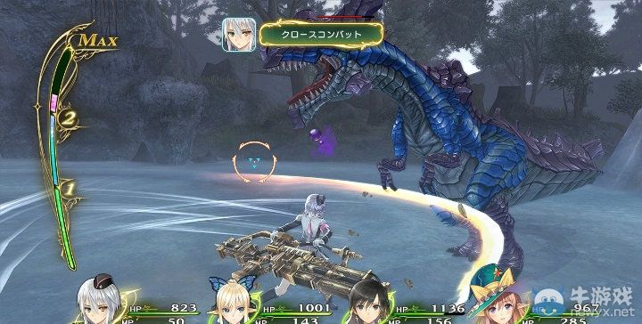 《光明之響》瑪麗昂及煌龍覺醒高清截圖公開