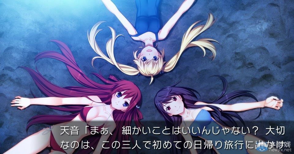 《灰色的樂園》OP欣賞：特典與PSV版游戲畫面