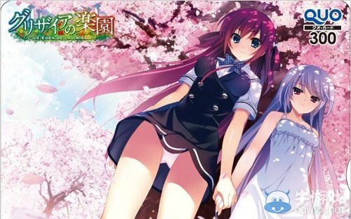 《灰色的樂園》OP欣賞：特典與PSV版游戲畫面