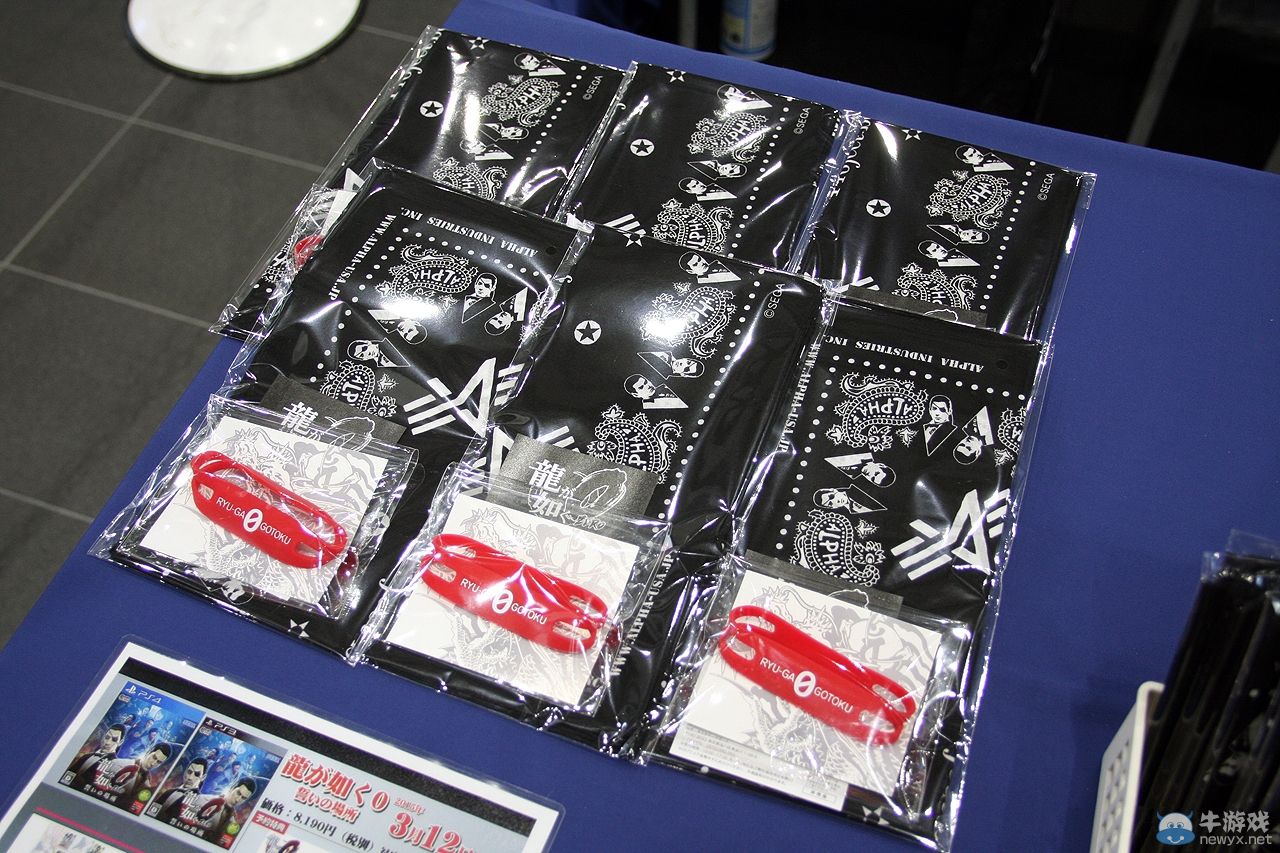 《如龍0：起誓之地》游戲特別體驗會多圖報道