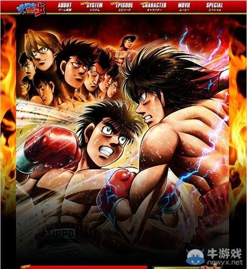 《第一神拳：格斗賽》公開1.01版升級配信情報