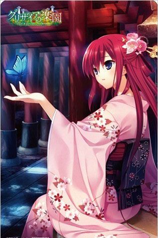 《灰色的樂園》OP欣賞：特典與PSV版游戲畫面