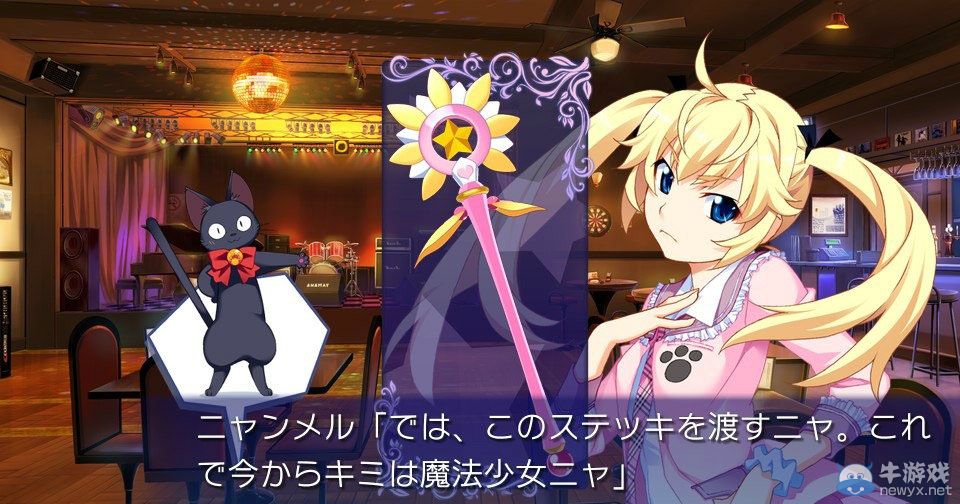 《灰色的樂園》OP欣賞：特典與PSV版游戲畫面