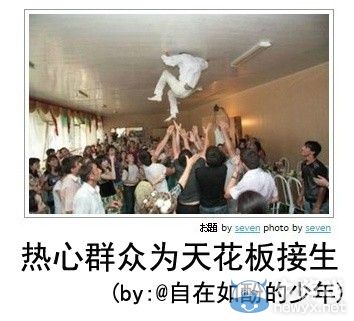 犀利到沒朋友!日式冷吐槽襲來鍛煉你的腹肌吧!