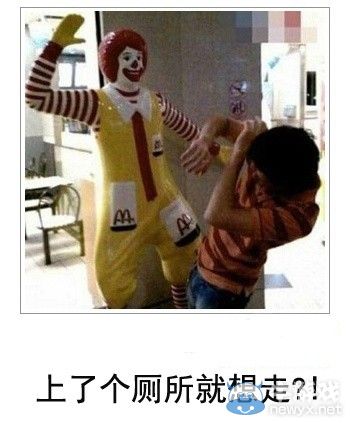 犀利到沒朋友!日式冷吐槽襲來鍛煉你的腹肌吧!
