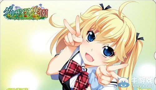 《灰色的樂園》OP欣賞：特典與PSV版游戲畫面