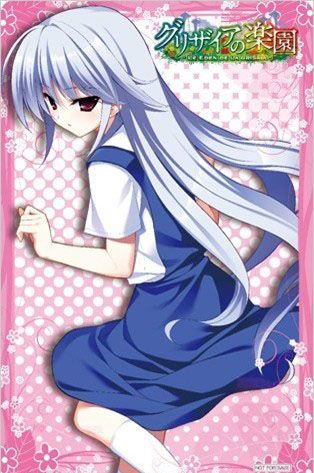 《灰色的樂園》OP欣賞：特典與PSV版游戲畫面