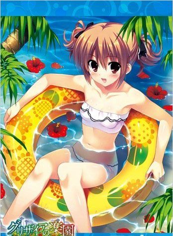 《灰色的樂園》OP欣賞：特典與PSV版游戲畫面