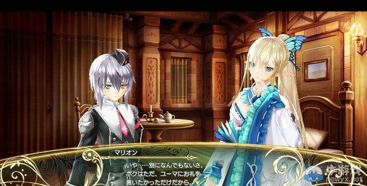 《光明之響》瑪麗昂及煌龍覺醒高清截圖公開