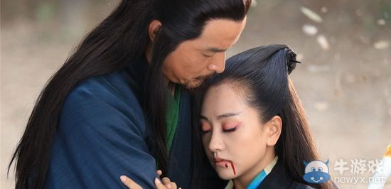 盤點《新神雕》12對戀人 東邪西毒南帝北丐全戀愛