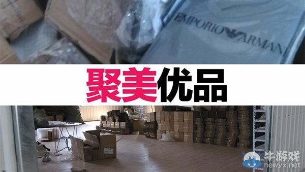 盤(pán)點(diǎn)2014年十大萬(wàn)萬(wàn)沒(méi)想到:庫(kù)克出柜 老羅打臉