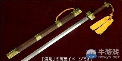 《三國志》30周年紀念：2015年將推出系列新作