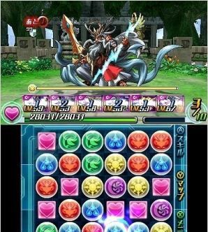 《智龍迷城Z》Boss主神宙斯地下城再次配信