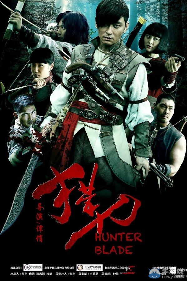 夭壽了康納打鬼子了!《刺客信條》亂入抗日劇
