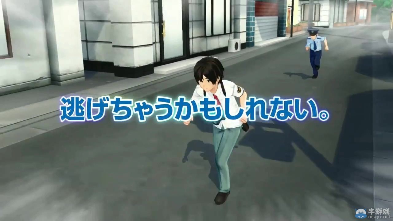 《夏色高校：青春白皮書》宣傳視頻：自由地生活