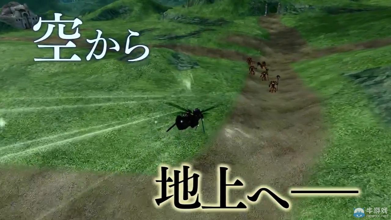 《刀劍神域：失落之歌》正式公開第二彈宣傳PV