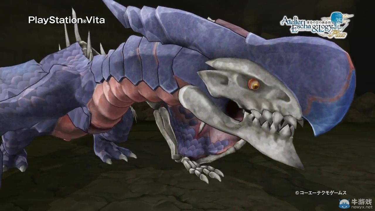 《艾斯卡與洛吉的工作室：黃昏天空的煉金術(shù)師》試玩視頻第4彈