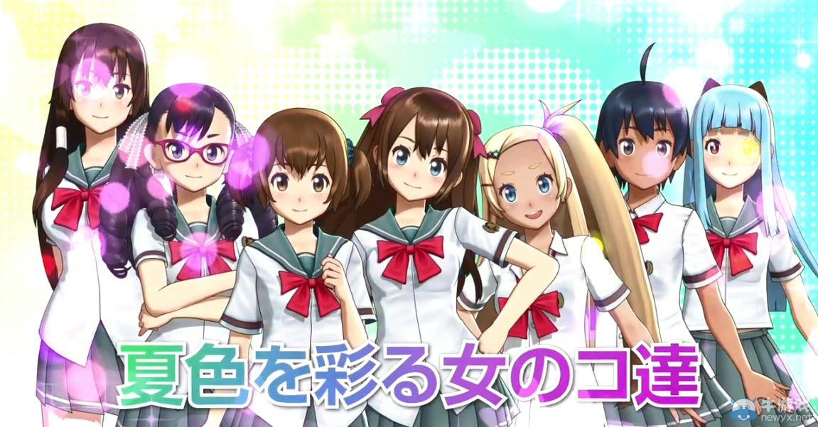 《夏色高校：青春白皮書》首曝偷拍預告：11區無下限游戲之王！