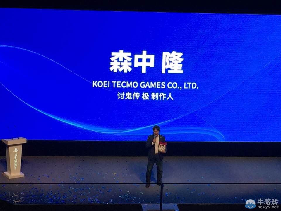 光榮ACT新作《討鬼傳：極》正式登陸國行PSV!