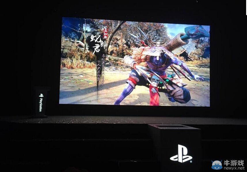 PS4發(fā)布會現(xiàn)場新報!PS4國產(chǎn)游戲《九陽神功》登場