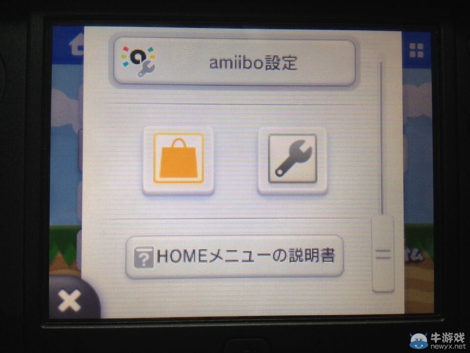 《任天堂大亂斗》amiibo使用教程及聯(lián)動(dòng)演示