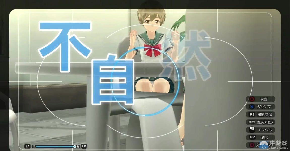 《夏色高校：青春白皮書》首曝偷拍預告：11區無下限游戲之王！