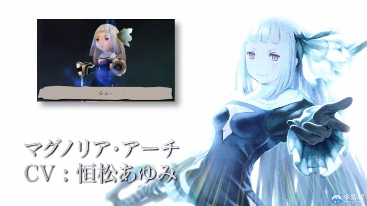 《勇氣默示錄2》新PV：主要角色聲優陣容公開