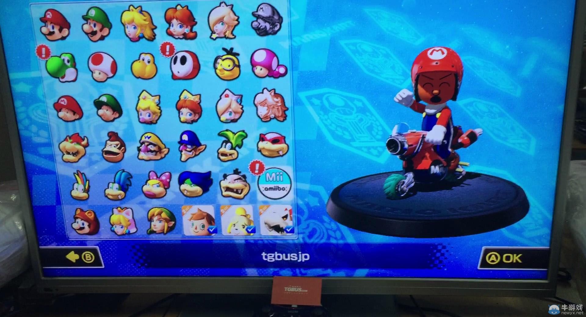 《任天堂大亂斗》amiibo使用教程及聯(lián)動(dòng)演示