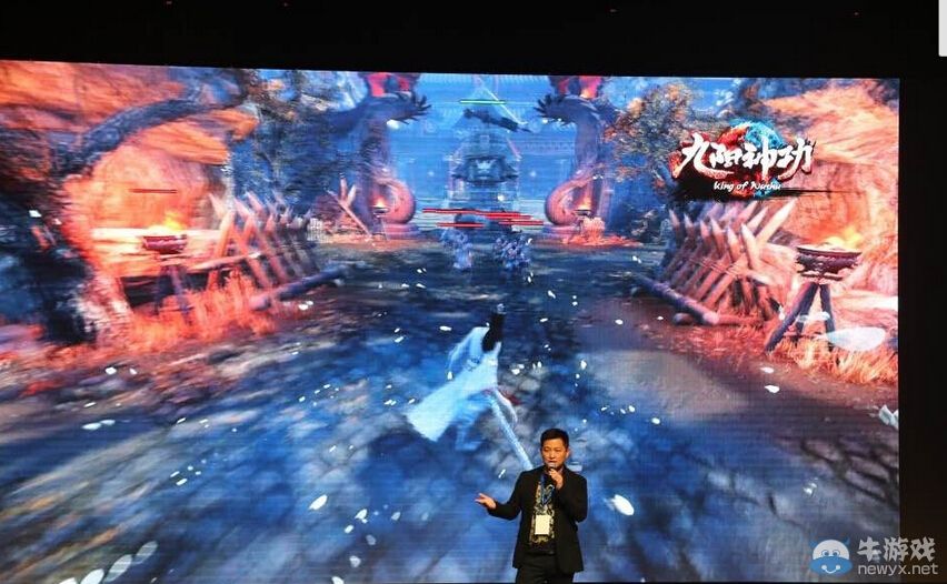 PS4發(fā)布會現(xiàn)場新報!PS4國產(chǎn)游戲《九陽神功》登場