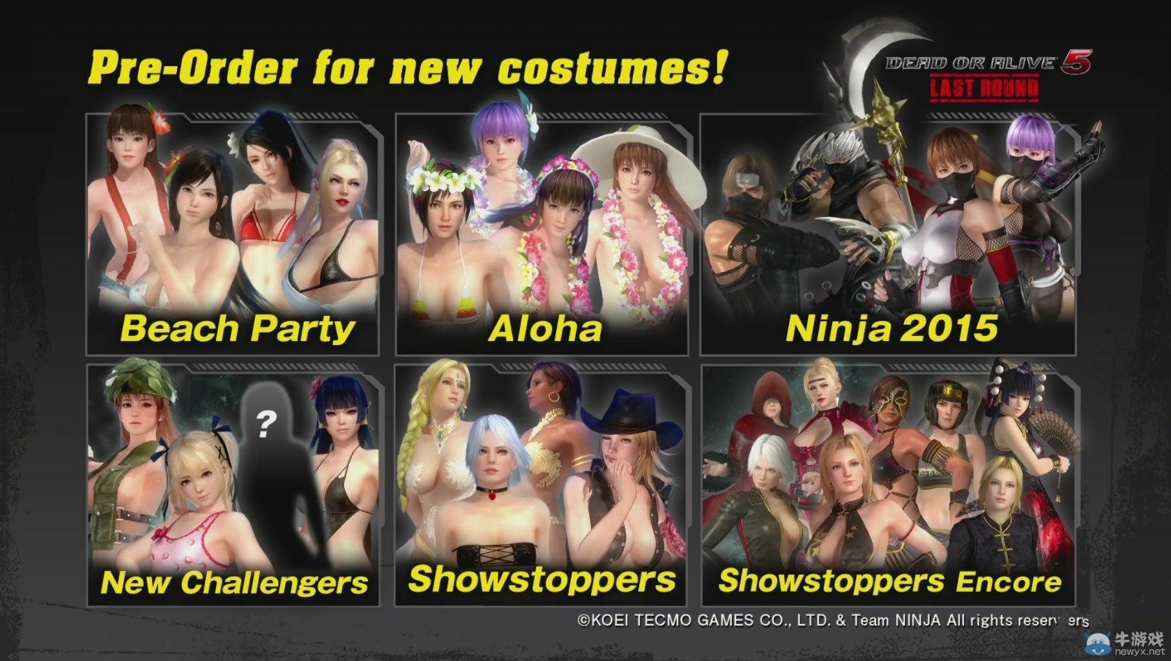 《死或生5：最后一戰》店鋪特典高清截圖欣賞！