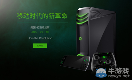 蝸牛宣布：攜OBOX等新硬件參展美國CES展！
