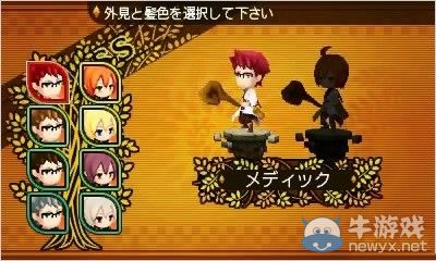 《世界樹與不可思議的迷宮》四職業(yè)介紹視頻