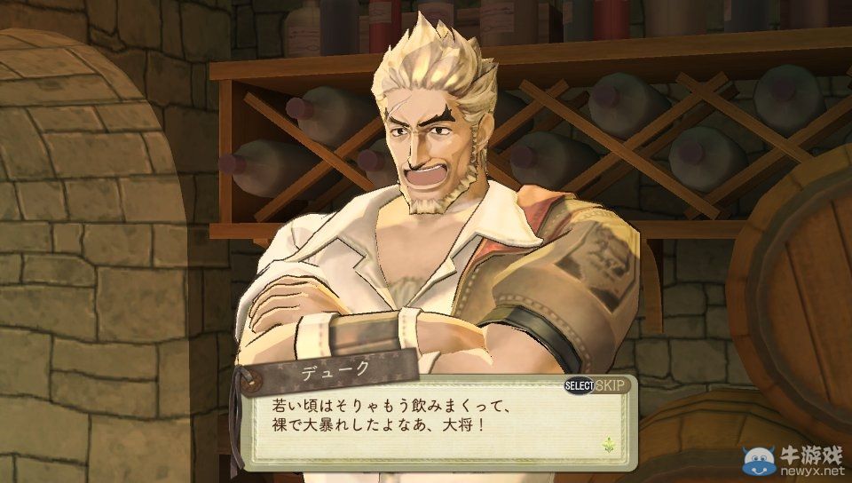 《艾斯卡與洛吉的工作室：黃昏天空的煉金術(shù)師》最新情報(bào)與PV