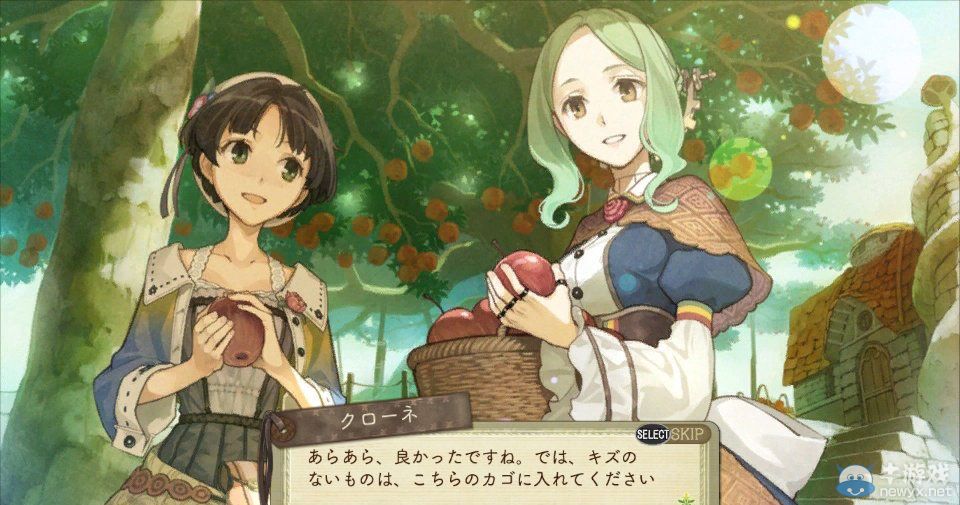 《艾斯卡與洛吉的工作室：黃昏天空的煉金術(shù)師》最新情報(bào)與PV