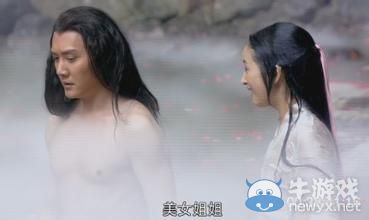 新版小龍女遭吐槽 盤點7個圖文嚴重不符的電視畫面