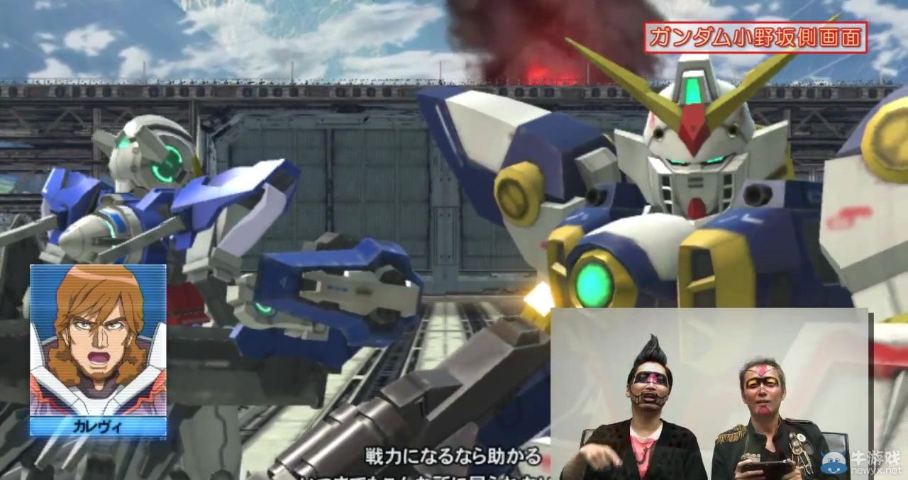 《高達(dá)破壞者2》公開名聲優(yōu)雙人共斗演示視頻