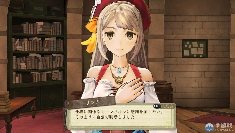 《艾斯卡與洛吉的工作室：黃昏天空的煉金術(shù)師》最新情報(bào)與PV