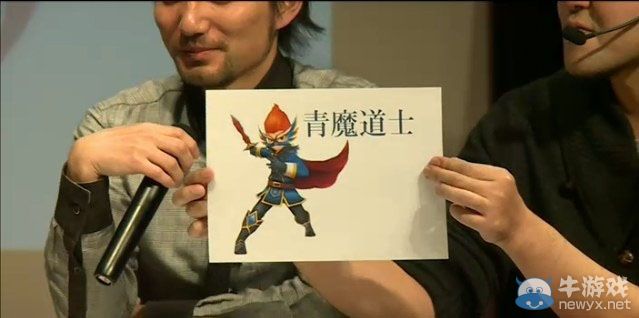 《最終幻想：探索者》召喚獸挑戰大會公開新職業