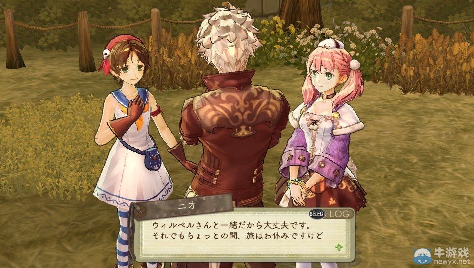 《艾斯卡與洛吉的工作室：黃昏天空的煉金術(shù)師》最新情報(bào)與PV