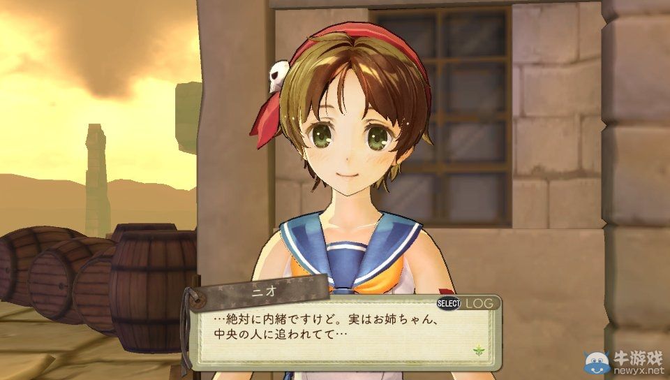 《艾斯卡與洛吉的工作室：黃昏天空的煉金術(shù)師》最新情報(bào)與PV