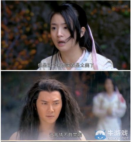 新版小龍女遭吐槽 盤點7個圖文嚴重不符的電視畫面