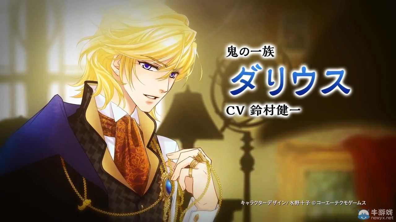 《遙遠(yuǎn)的時(shí)空中6》最新PV：聲優(yōu)基本沿用自前作